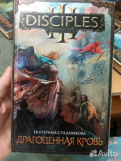 Книги пакетом
