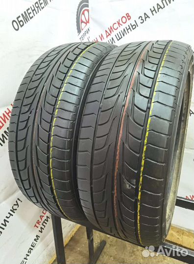 Firestone Firehawk Wide Oval 215/55 R17 94V