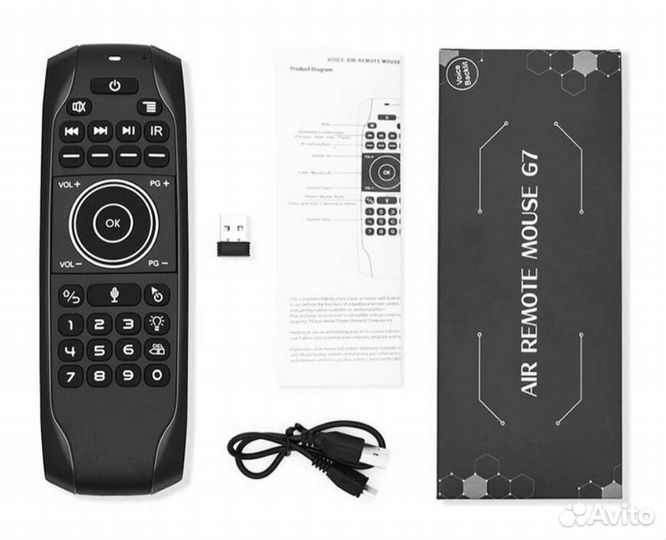 Air Mouse G7V-PRO c рус. клавиатурой и микрофоном