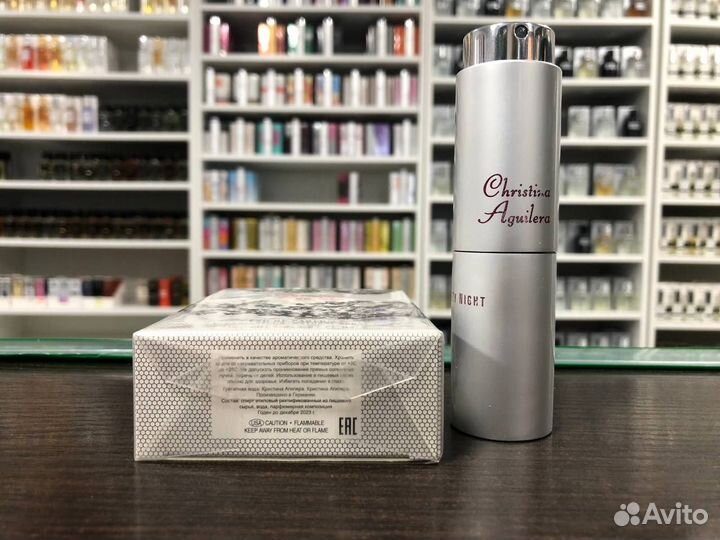 Парфюм Christina Aguilera Кристина Агилера 3х20 мл