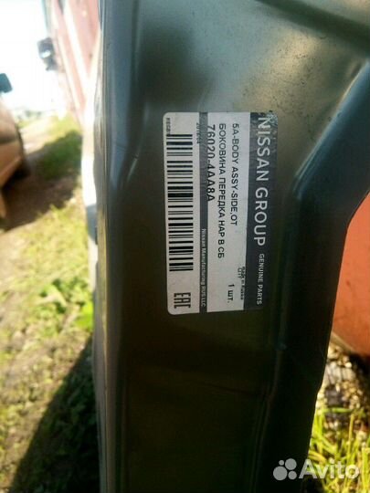 Ниссан Альмера G15 панель правой стороны порог