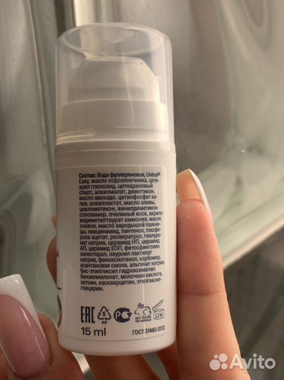 Антиоксидантный крем Doctor Kondrasheva