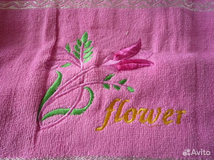 Полотенца махровые