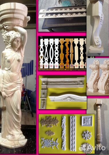 Фрезеровка изделий на станке с чпу