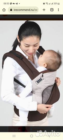 Эргорюкзак pognae