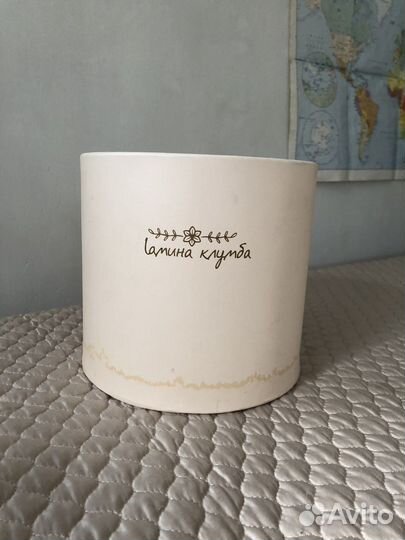 Шляпные коробки