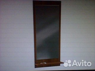 Продается:Зеркало навесное