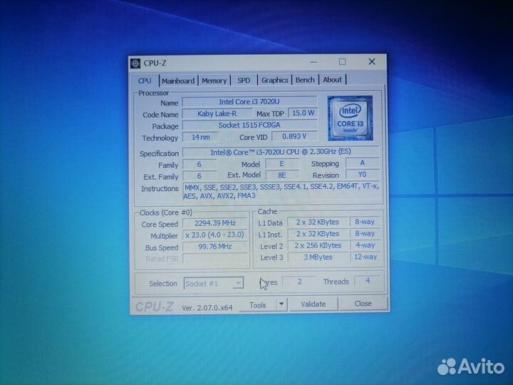 Ноутбук lenovo