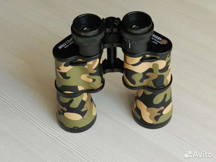 Бинокль бпц2 12х45М