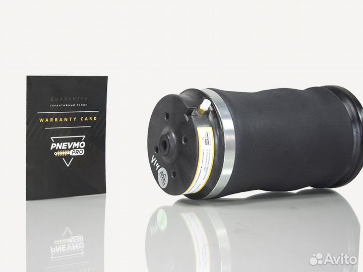 Задний пневмобаллон Mercedes W166 ML M, X166 GL