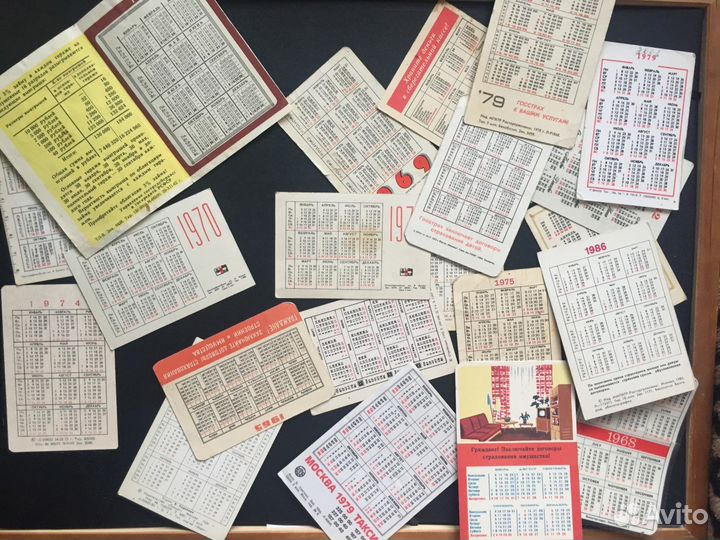 Календарики советские