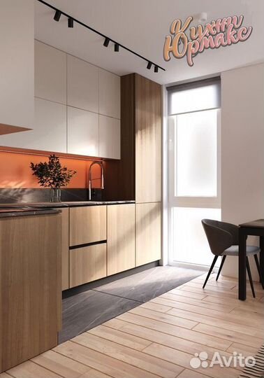 Кухня на заказ