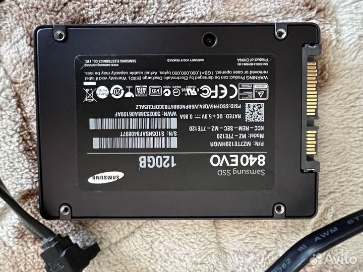 Продаю компьютер