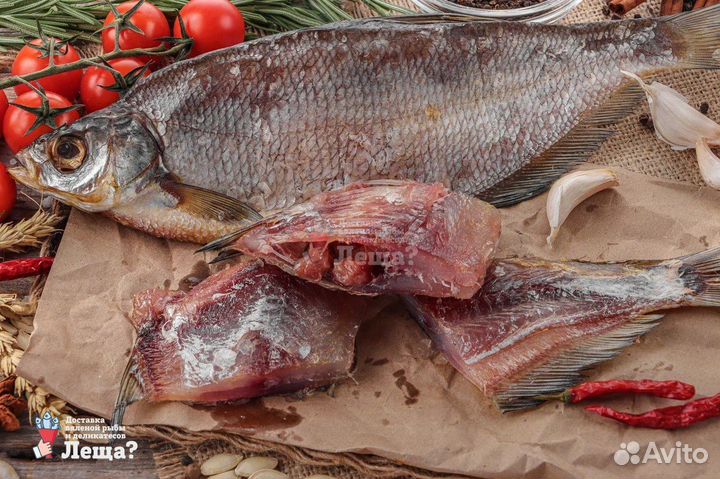 Рыба вяленая набор мини