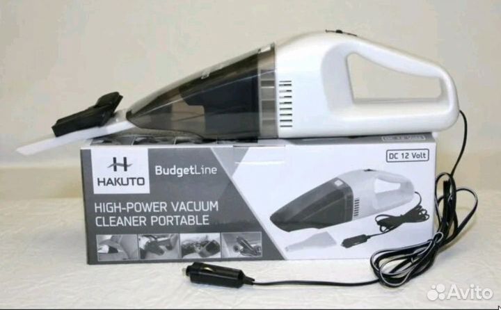 Продам автомобильный пылесос