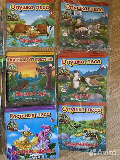 Журналы DeAgostini деагостини и животные