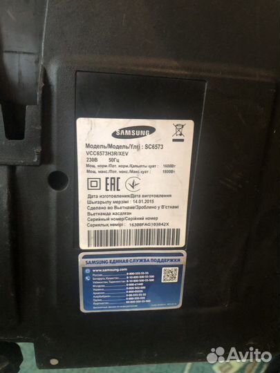 Запчасти для samsung sc6573 пылесос
