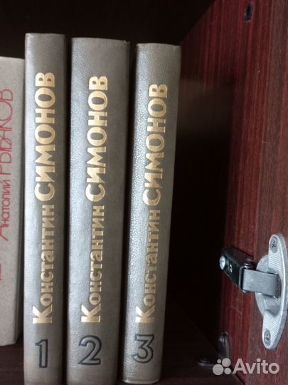 Константин Симонов