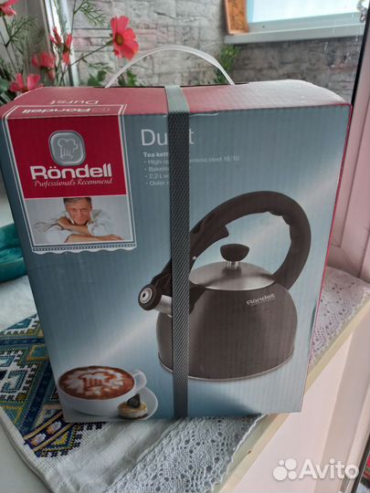 Чайник со свистком новый