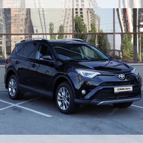 Toyota RAV4 2.2 AT, 2019, 80 317 км, с пробегом, цена 3 154 000 руб.