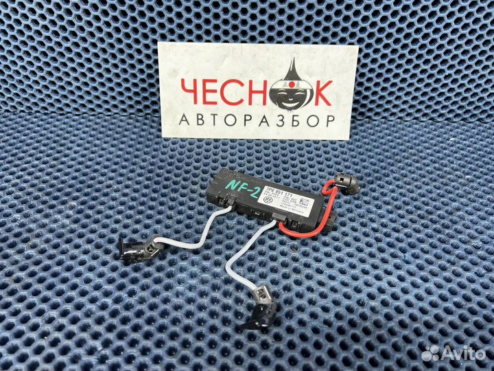 Датчик объема охранной системы Touareg NF FL