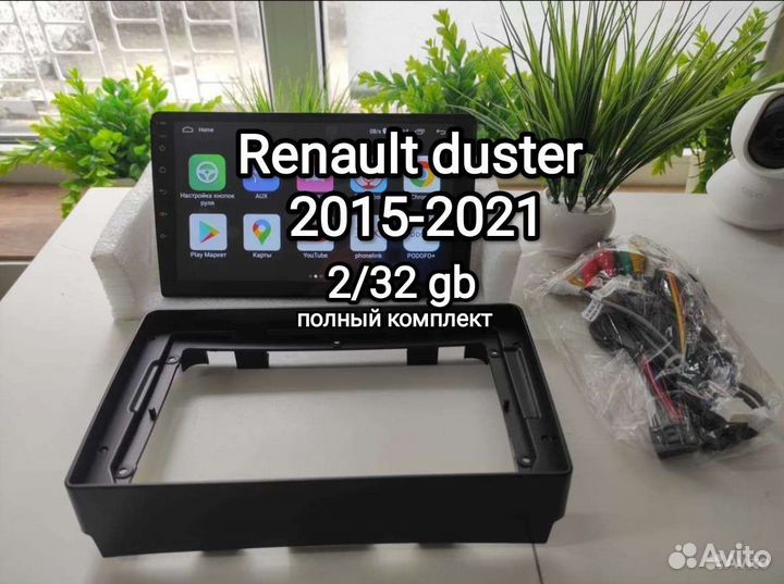 Магнитола Renault duster 2/32