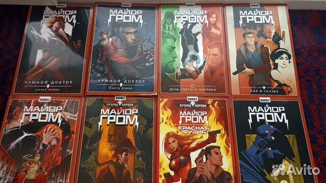 Комиксы bubble (Майор Гром,Чумной доктор,синглы)