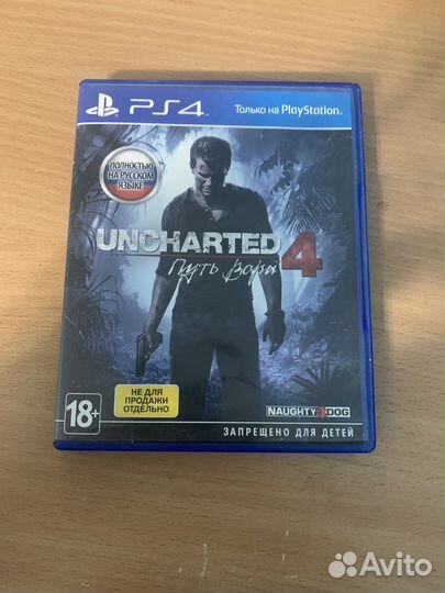 Игры для приставок ps4