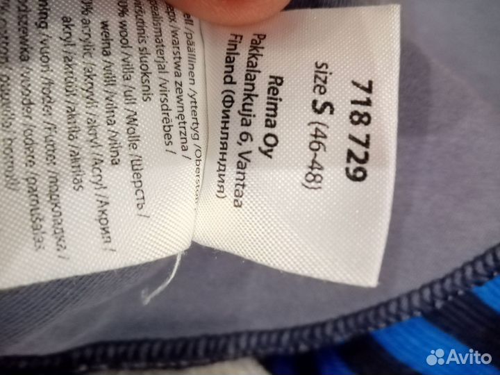 Шапка шлем lassie 46-48