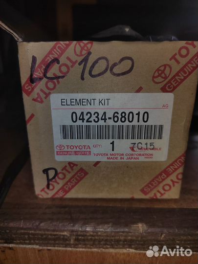 Фильтр топливный toyota Land Cruiser (100) 98-07