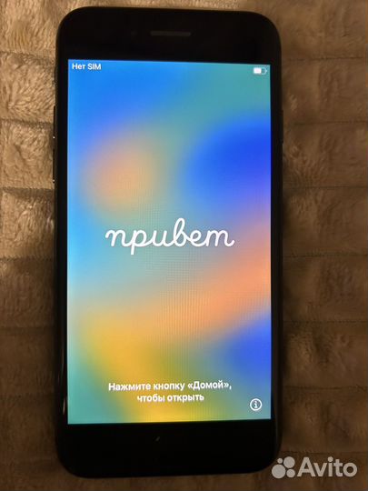 Телефон iPhone 8 64 gb