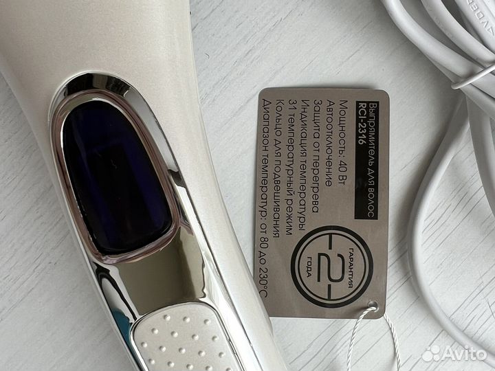 Расческа-выпрямитель Redmond RCI-2316 новая