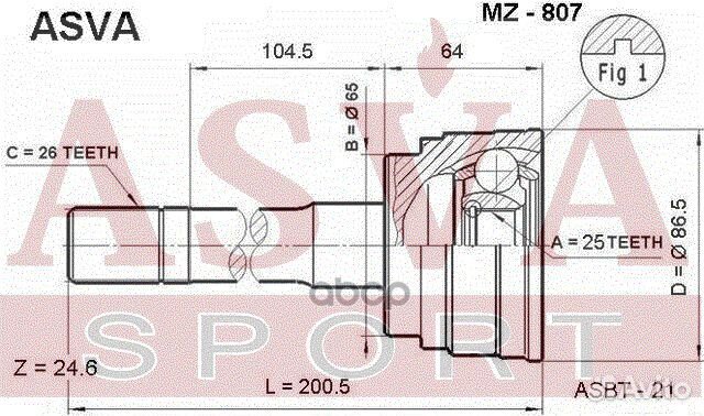 ШРУС внешний перед прав/лев MZ807 asva
