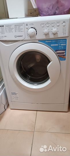 Стиральная машина бу indesit