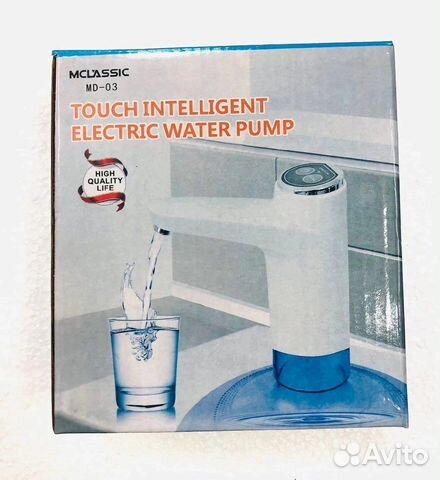 Помпа насос электрический