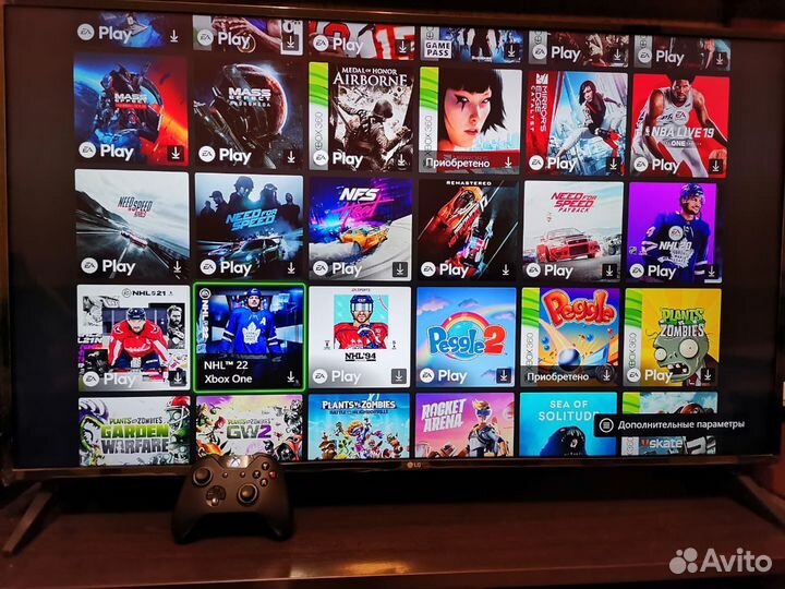 Игровая приставка xbox one