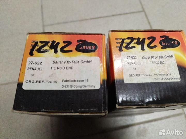 Наконечник рулевой к-т лев/прав renault Kangoo