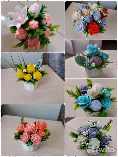 Мыло ручной работы