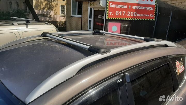 Багажник на крышу Форд Куга, Хантер