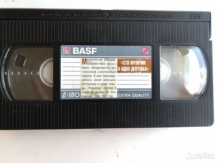 Видео кассета VHS BASF