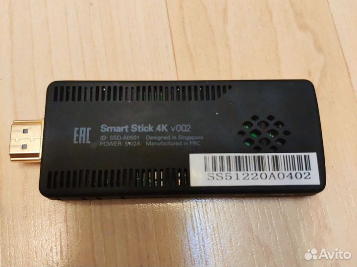 Ромбика медиаплеер