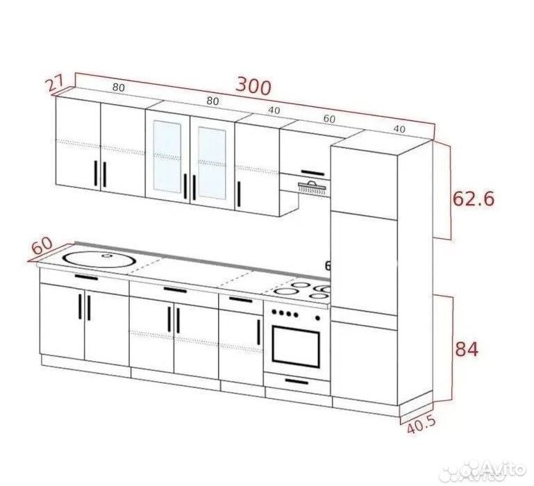 Кухонный гарнитур Брауни 3