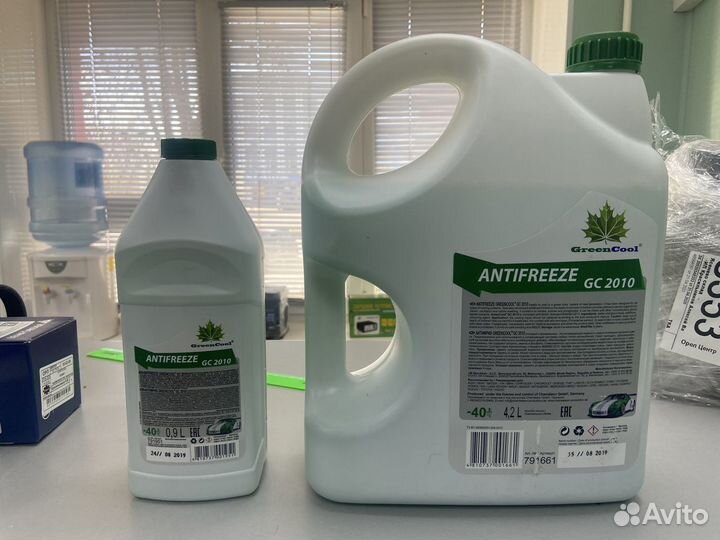 Антифриз GreenCool gс2010 зеленый готовый5кг