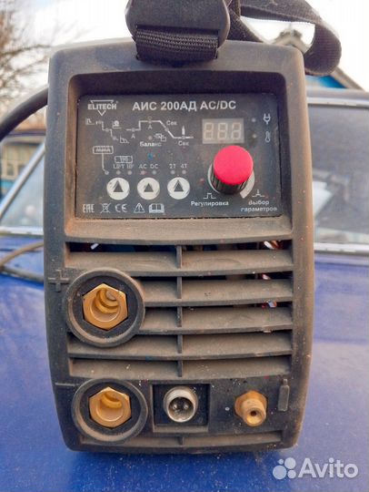 Сварочный аппарат для сварки аргоном