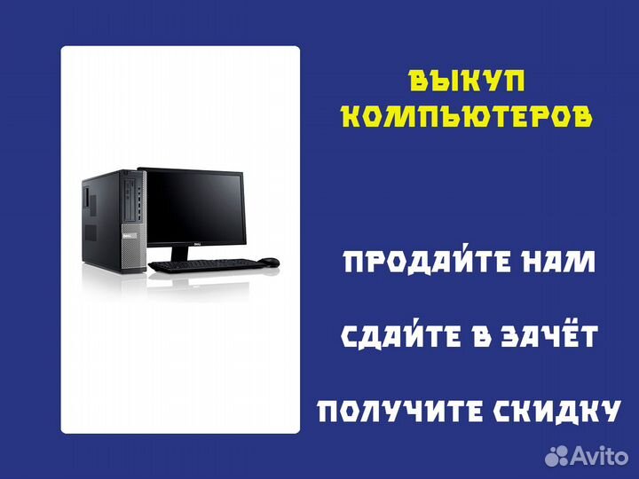 Блок питания Acer 19V/3.42A/65W (5.5х1.7)