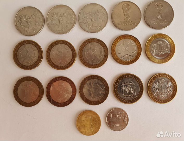Монеты России