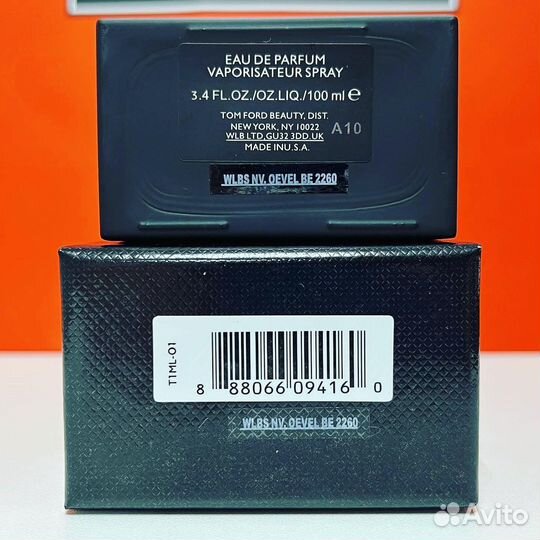 Tom Ford - Fabulous 100ml