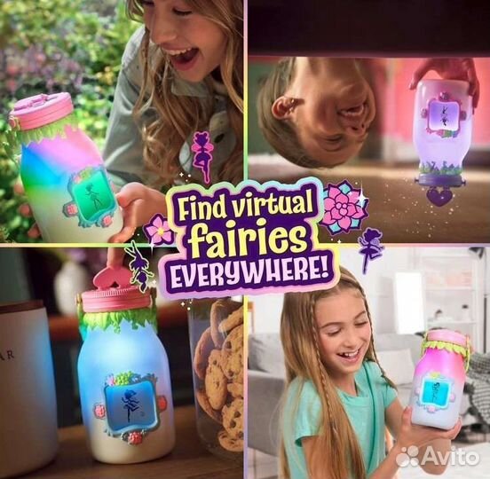 Интерактивная игрушка для поиска фей