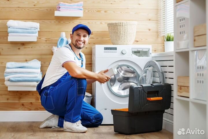 Ремонт бытовой техники. Вакансия