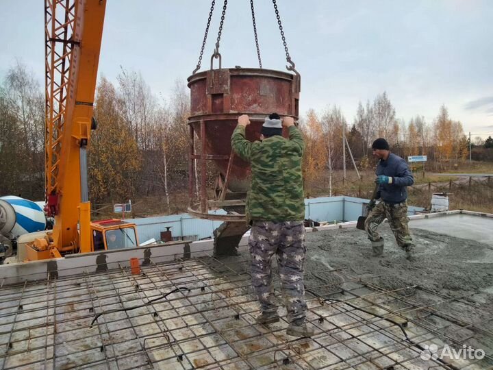 Фундаменты